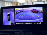 < アラウンドビューモニター >前後左右にカメラがついているので、狭い道での確認や車庫入れが苦手な方もラクラクです!