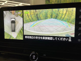 【アラウンドビューモニター】専用のカメラにより、上から見下ろしたような視点で360度クルマの周囲を確認することができます☆死角部分も確認しやすく、狭い場所での切り返しや駐車もスムーズに行えます。