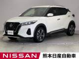 日産 キックス