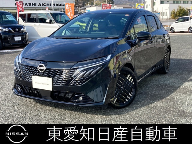 ノートオーラ 1.2 G レザーエディション 