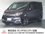 ◆株式会社ホンダモビリティ近畿◆兵庫県、京都府、大阪府、奈良県、和歌山県の100を超える店舗でアフターフォローをさせていただきます!!