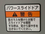 チョットでも気になったお車は「お気に入り」に登録をおねがいします。店舗からのメッセージをご案内させていただいております