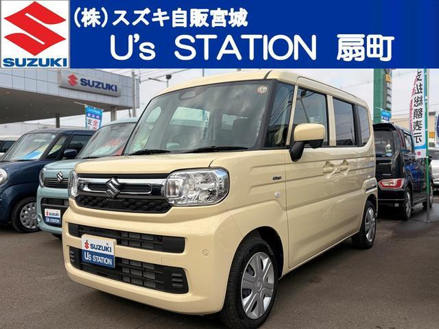 スペーシア ハイブリッド(HYBRID) X セーフティプラスパッケージ 