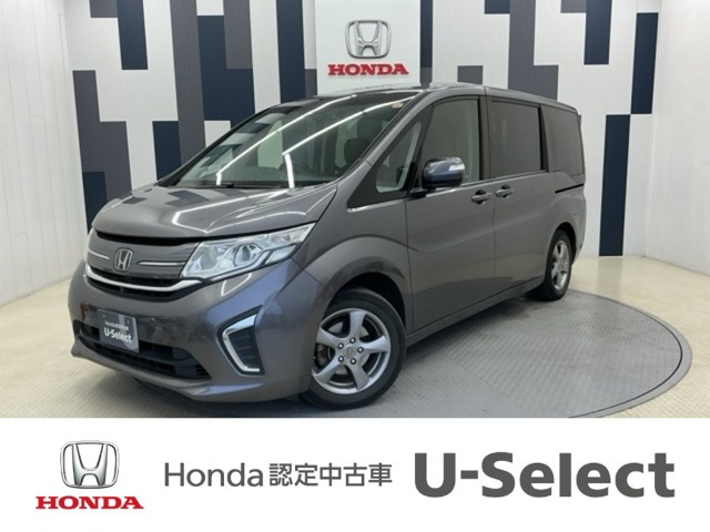 ステップワゴン 1.5 G ホンダ センシング 