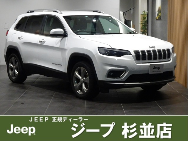 チェロキーリミテッド 4WD