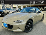 マツダ ロードスター