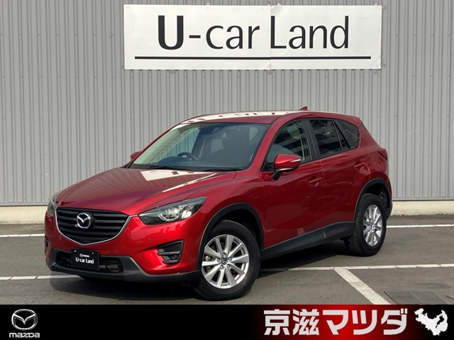 CX-5 2.2 XD