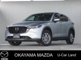 【マツダ認定中古車】360&deg;ビュー・モニター付きCX-5が入荷しました。