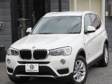 BMW X3 xドライブ20d ディーゼル 4WD