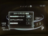 ◆北は北海道から南は沖縄まで、ご購入いただいたお車は全国にご納車が可能です!お電話、メール、動画などでリモートでお車のご案内も可能です!親切、丁寧に対応させて頂きますのでお気軽にご相談ください!