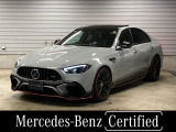 メルセデス・ベンツ Cクラス AMG C63 S E パフォーマンス F1 エディション 4WD
