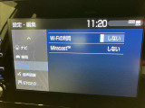 車内Wi-Fi設定もできます。