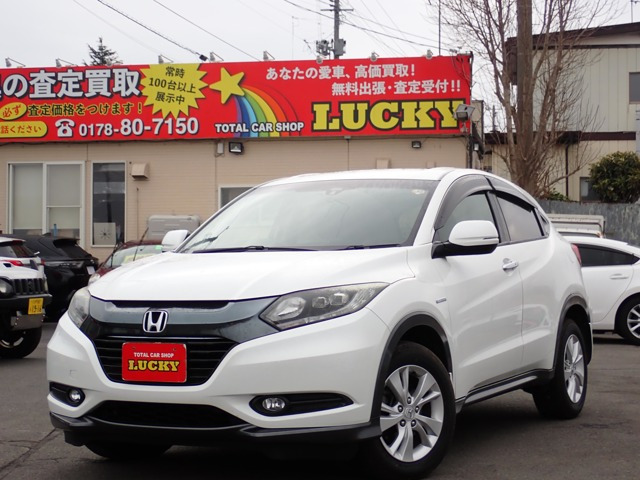 ヴェゼル 1.5 ハイブリッド X 4WD