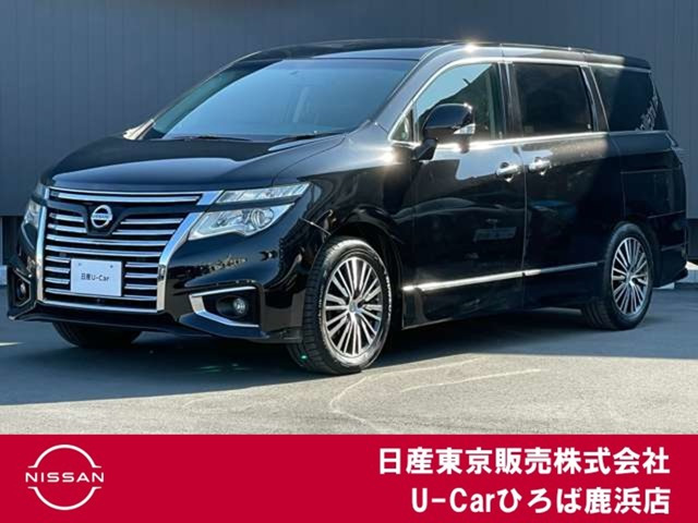 エルグランド 2.5 250ハイウェイスター 