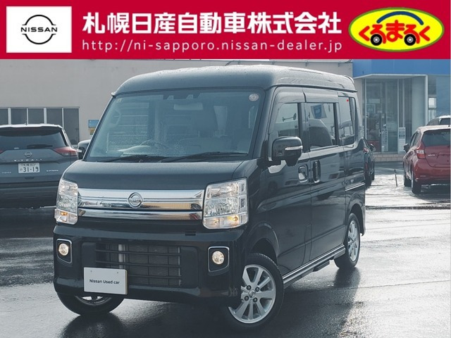 NV100クリッパーリオ G ハイルーフ 4WD 