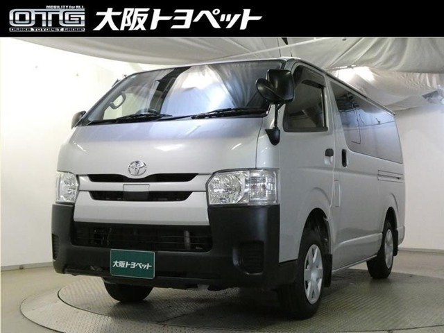 レジアスエース2.0 DX ロング ジャストロー