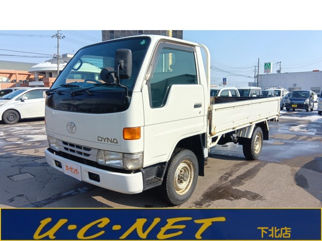 ダイナ 3.0 シングルジャストロー ディーゼル 4WD 