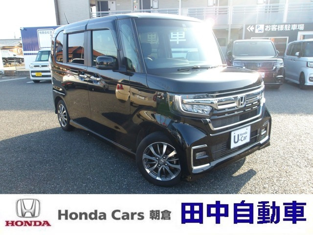 N-BOXカスタム L 1オーナー 純正ナビ Bluetooth