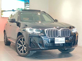 ファイナンス商品もお任せください。オートローンのお見積り・自動車保険のご相談等、お客様のご要望に沿ったご提案をさせていただきます。当社スタッフまでお申し付けください。