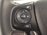 ステアリングリモコンは、運転中でも簡単に音量調整やチャンネル変更もできます!わき見運転防止にもつながるので安心です♪