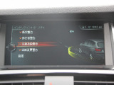 当社では全車充実の無料アフターサービス付です!全車無料2年保証&年3回3年間エンジンオイル交換無料&ポリマーメンテナンス施工&関東圏外陸送納車費用無料サービス中。詳しくはホームページをご覧ください。