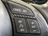 【クルーズコントロール】高速道路もラクラク走行。アクセルを離しても一定速度で走行ができ、長距離運転時の負担を軽減!加速・減速も簡単なスイッチ操作で調整できます。