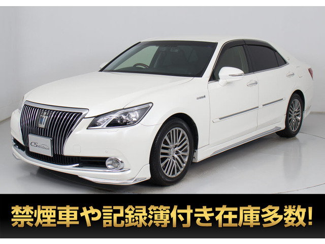 トヨタ クラウンマジェスタ 200万円以下の中古車 | 中古車情報・中古車