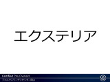【状態の確認について】 「ここが見たい!!」という場所がございましたらお気軽にお申し付けください。個別に写真撮影し、メールにてお送り致します。また、ZoomやFacetimeなどによる現車確認も可能です!