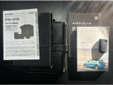 ■禁煙車 ■取扱説明書 ■ドラレコ取説 ■新車時保証書 ■ディーラー点検記録簿(R06、07)
