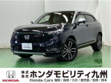 ホンダ ヴェゼル
