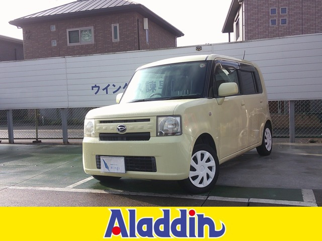 ムーヴコンテ L 