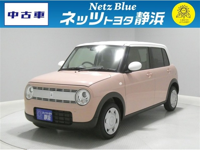 アルトラパン S 