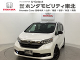 東北六県をカバーする『ホンダモビリティ東北』の全在庫のご商談も、ご希望に合わせて可能です。お気軽にお問い合わせ下さい。なお、当店では転売目的でのご購入はお断りさせて頂きます。ご了承ください。