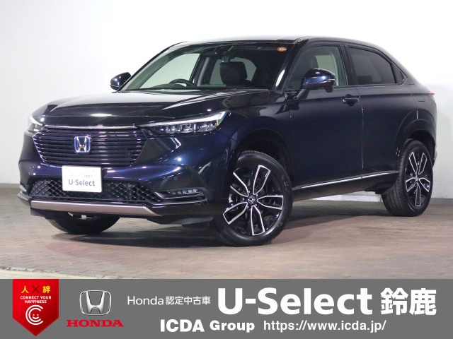 ヴェゼル 1.5 ハイブリッド Z 