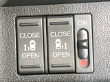 【両側パワースライドドア】スマートキーや運転席のスイッチで後席両側スライドドアの開閉が可能♪電動だから力を入れてドアを開ける必要が無く、小さなお子様でも簡単に開け閉めでき快適です♪