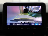 バックも安心のリアカメラ付いています。リアカメラがあると、いつでも安全にバックできますね。死角も減ります。3ビュー切り替え、ガイド線表示なので便利です。