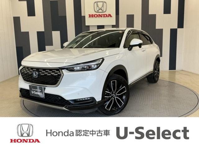 ヴェゼル 1.5 ハイブリッド Z 