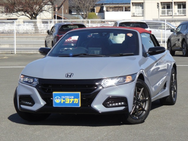 S660モデューロX バージョンZ純正インターナビ バックカメラ