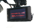◆ドライブレコーダー◆映像・音声などを記録する自動車用の装置です。 もしもの事故の際の記録はもちろん、旅行の際の思い出としてドライブの映像を楽しむことができます。※社外品の為、保証対象外