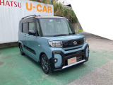 右斜め前