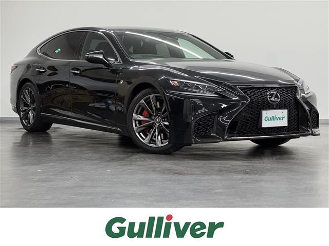 LS 500 Fスポーツ 本革シート 修復歴無し