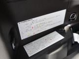 ★福祉車両車いす仕様車★電動ウインチ!電動ウインチ用リモコン&カバー(ベルト付)!車いす乗員用手すり!アルミスロープ!★