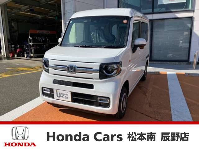 N-VANファン ターボ 4WD