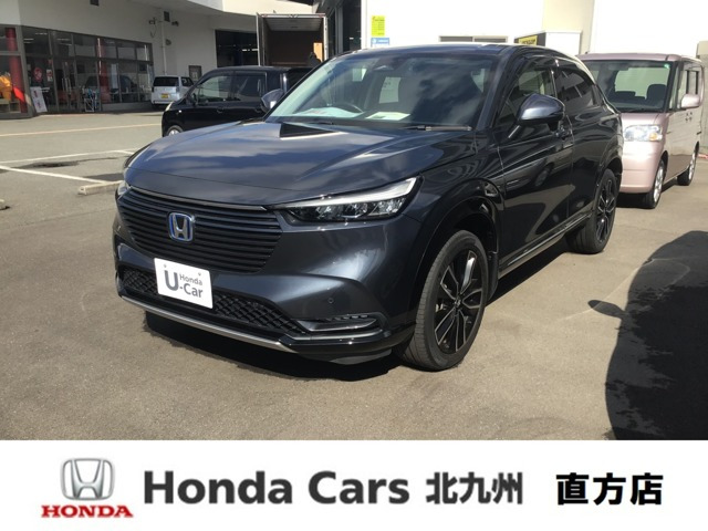 ヴェゼル 1.5 ハイブリッド Z 