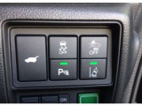 ホンダが推し進める総合先進安全装備のセンシング搭載! 衝突や斜線はみだしなどの危険が予測される時、センサーが警告。ヒューマンエラーを高度先進技術が補完してくれます。