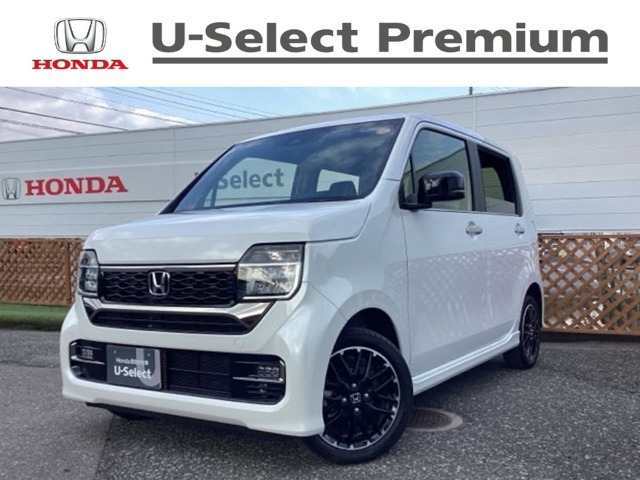 ホンダ N-WGNカスタム 