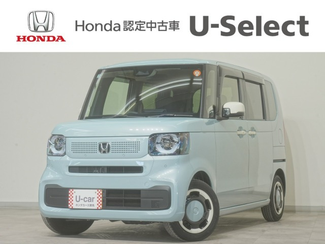 N-BOX ファッションスタイル モノトーン 