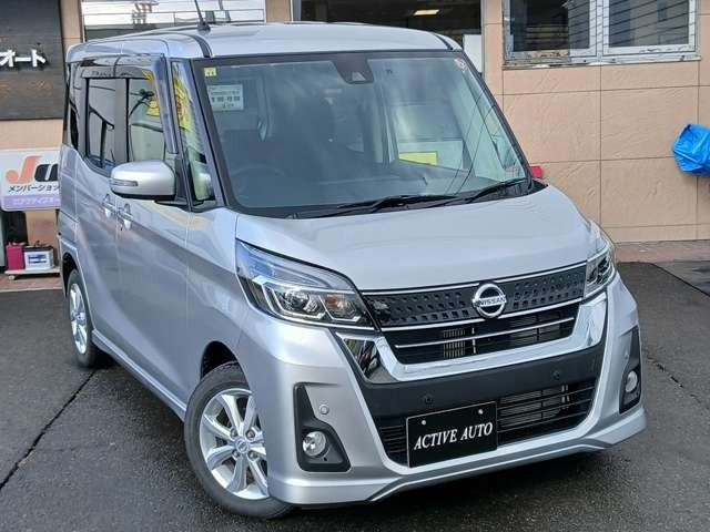 デイズルークス ハイウェイスター Xターボ 4WD 