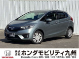 FIT 15XLですご覧頂き誠にありがとうございます。当社ホンダモビリティ九州は、92店舗の安心ネットワークです