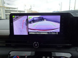 ◆アラウンドビューモニターは目視しにくい車の左下も映像で確認できるので安心です☆